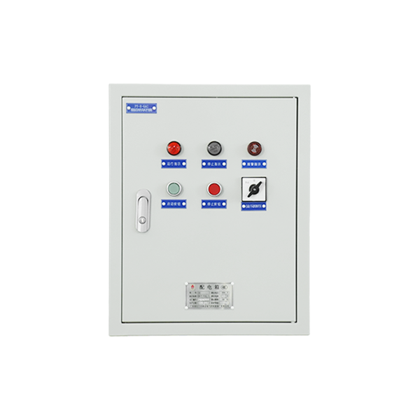 Motor Control Box