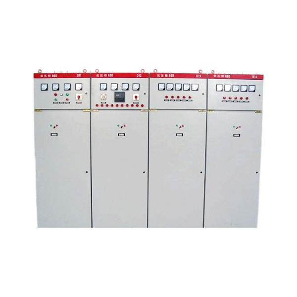 XG Distribution Box